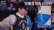 该网友声称他到场支持的主队从没输过