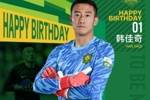 祝韩佳奇生日快乐🎂🎂🎂早日重返赛场！