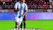 亚冠首战重磅来袭，蔚山HDvs成都蓉城，究竟谁能取得开门红？