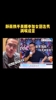 又合作了！静雨携手美娜参加女团选秀满嘴谎言：一本正经的吹捧