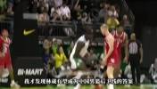 国产威少林葳NCAA首秀惊艳全场！或者他就是中国男篮后卫未来