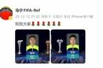 本赛季最佳裁判、最佳助理裁判评选出炉！马宁：祝贺大家