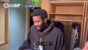 记者：要打火箭😂艾顿：你咋知道？干嘛给我剧透？你毁了惊喜！