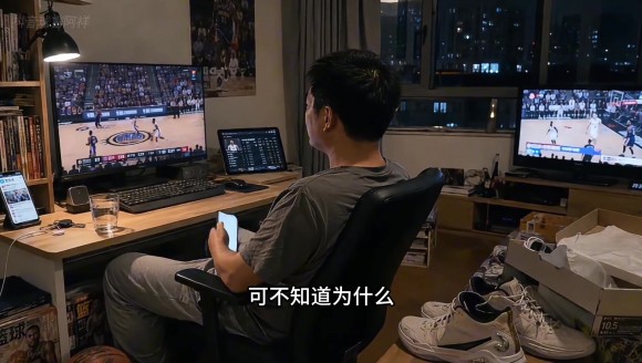 现在看NBA太容易 反而很多8090后怀念小时候看球时光？
